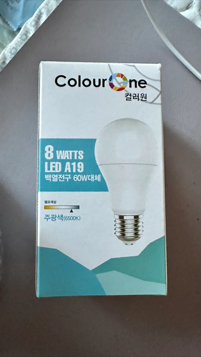 컬러원 LED A19 8W 전구