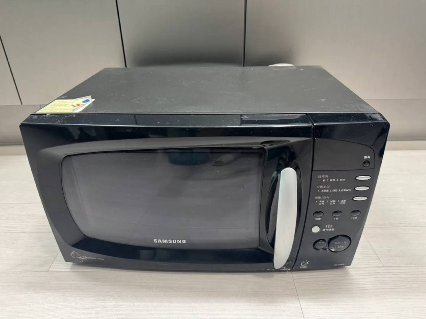 삼성 전자레인지 RE-C20DB