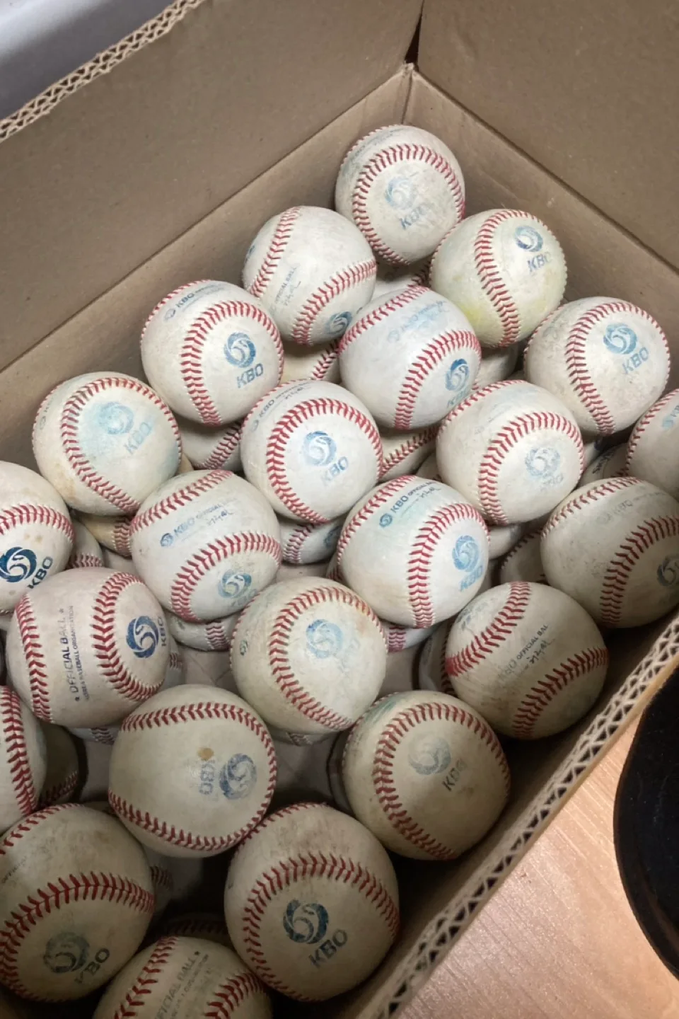 KBO 중고 야구공 4타