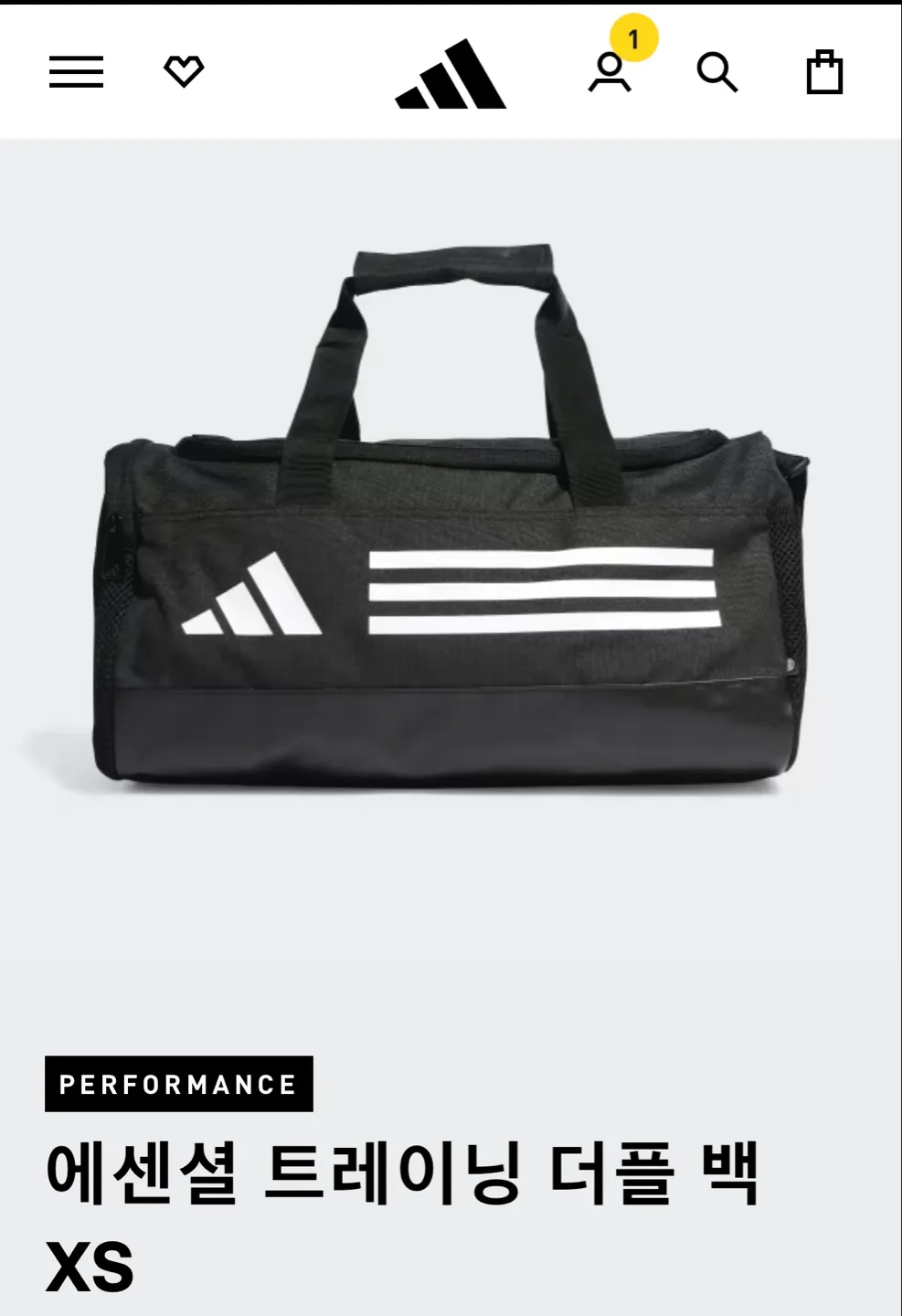 새상품) 아디다스 더플백 XS 블랙