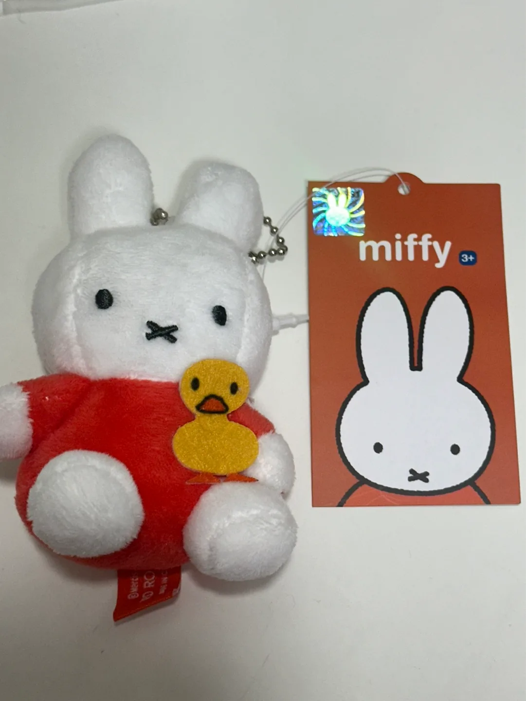 오리안은 미피키링 키링인형 오렌지 새상품