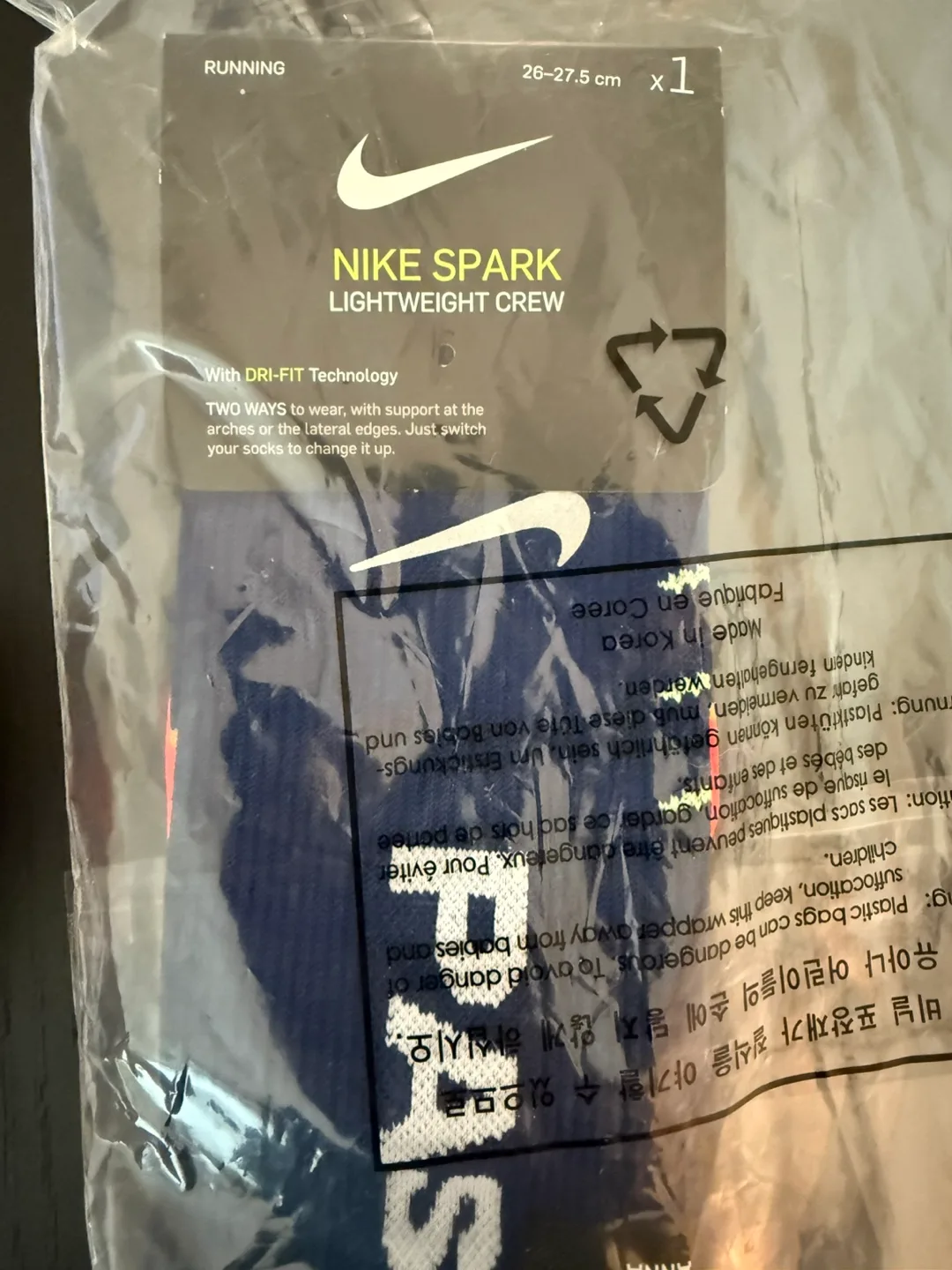 나이키 스파크 런닝 양말 260-275 새상품
