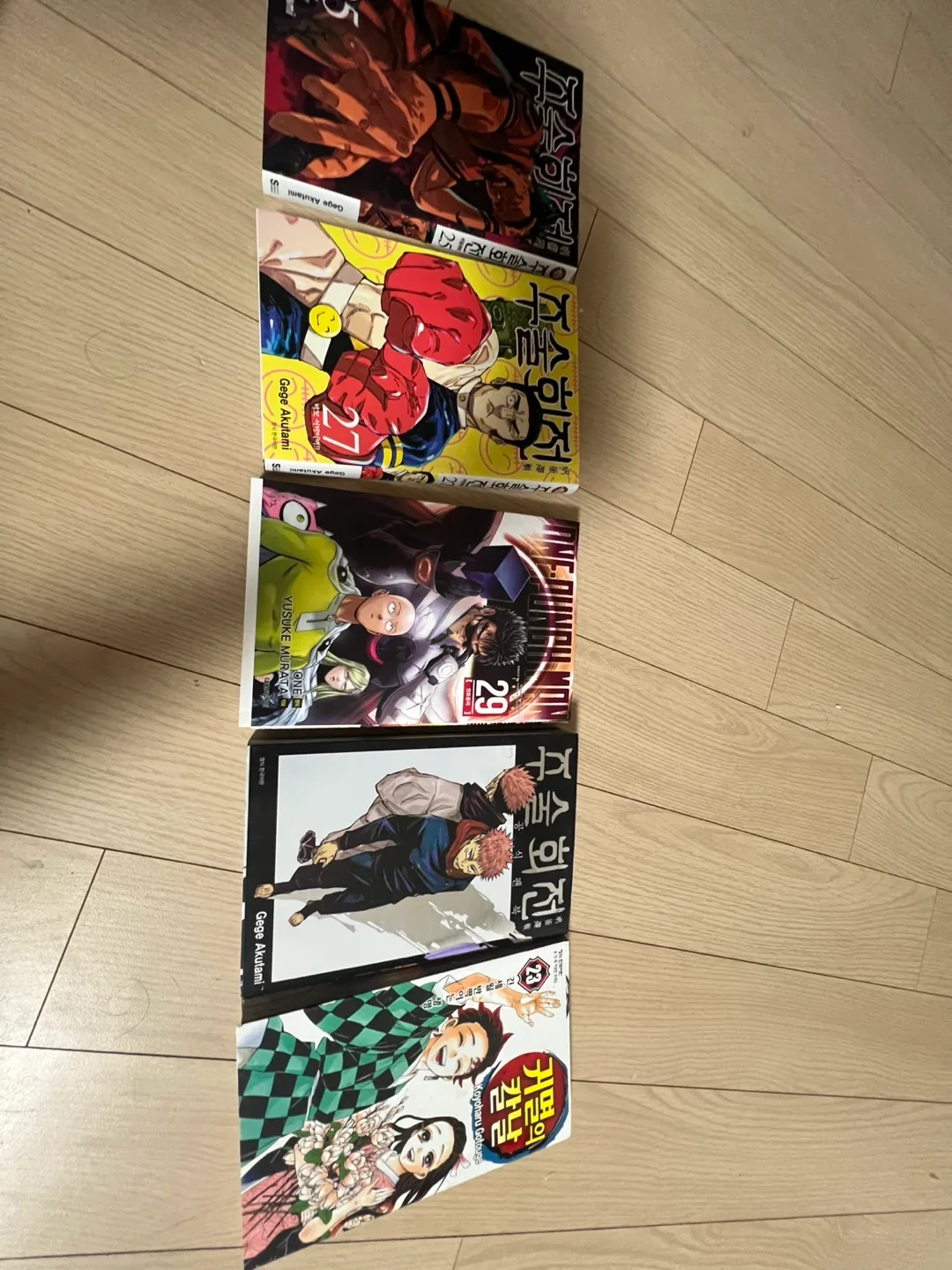 중고 책 팔아요