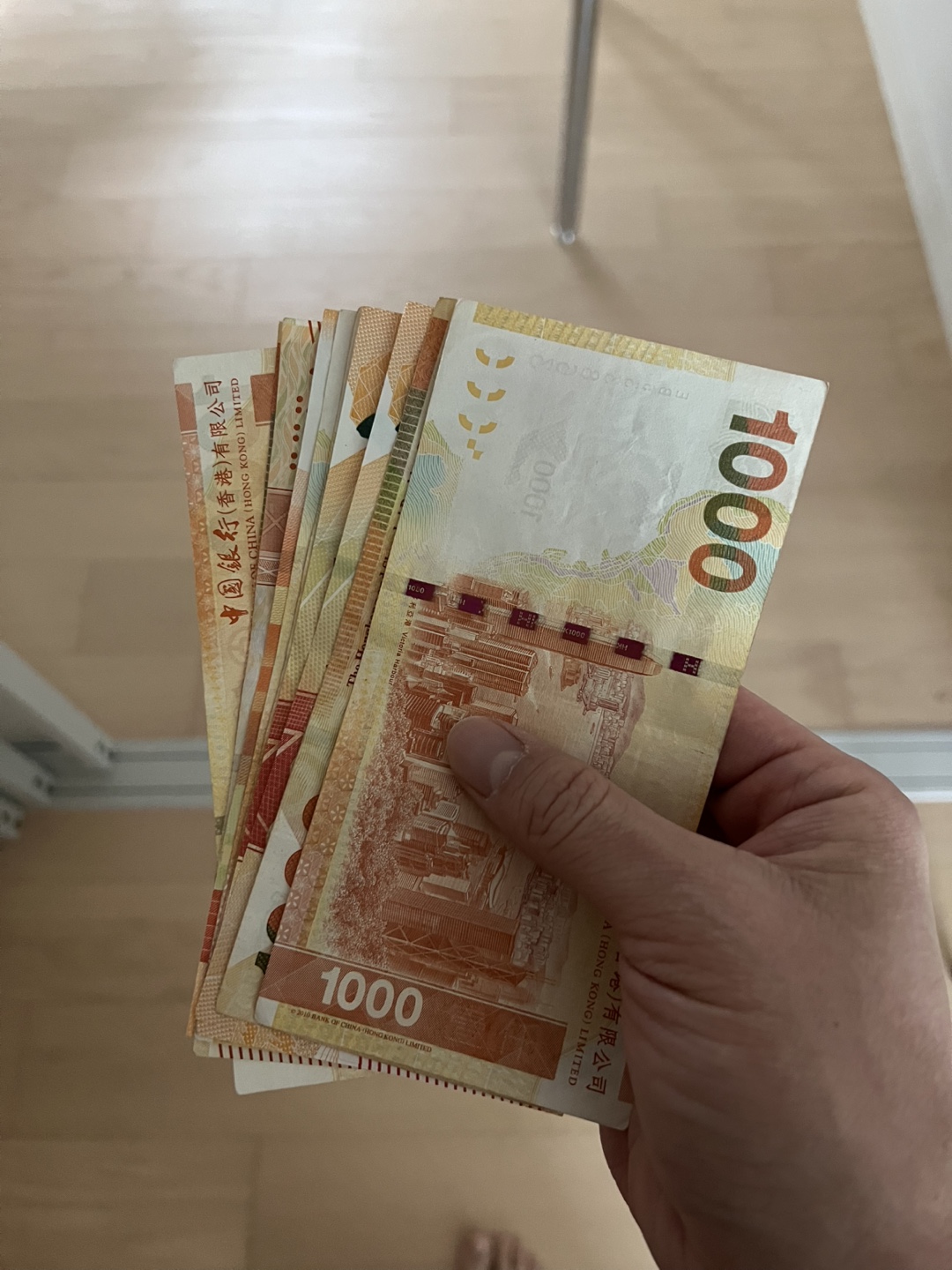 홍콩달러 1000 지폐 새상품
