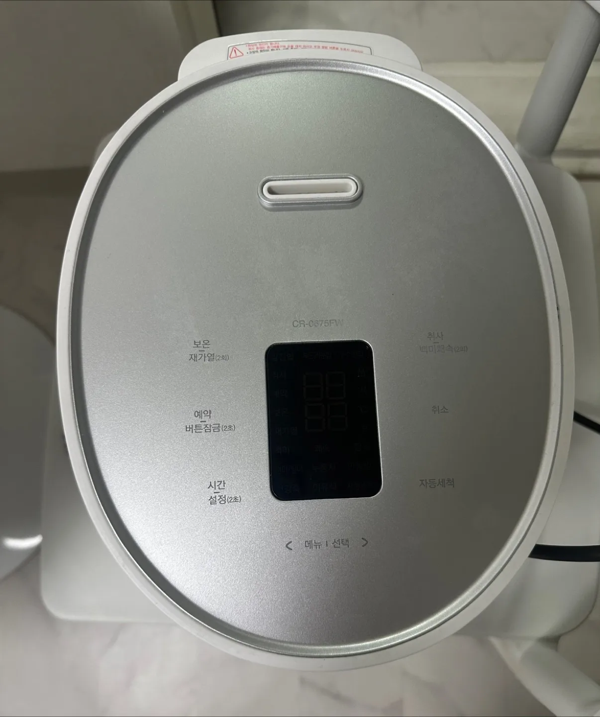 쿠첸 6인용 밥솥 CR-0676FW