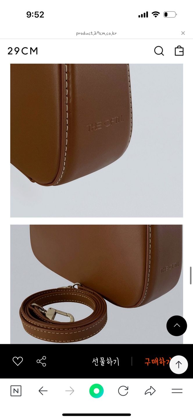 maa【THE OFTN.】TILT Bag Teddy Brow.n S THE OFTN. TILT Bag Tilt bag – Teddy Brown S - EmpressKorea