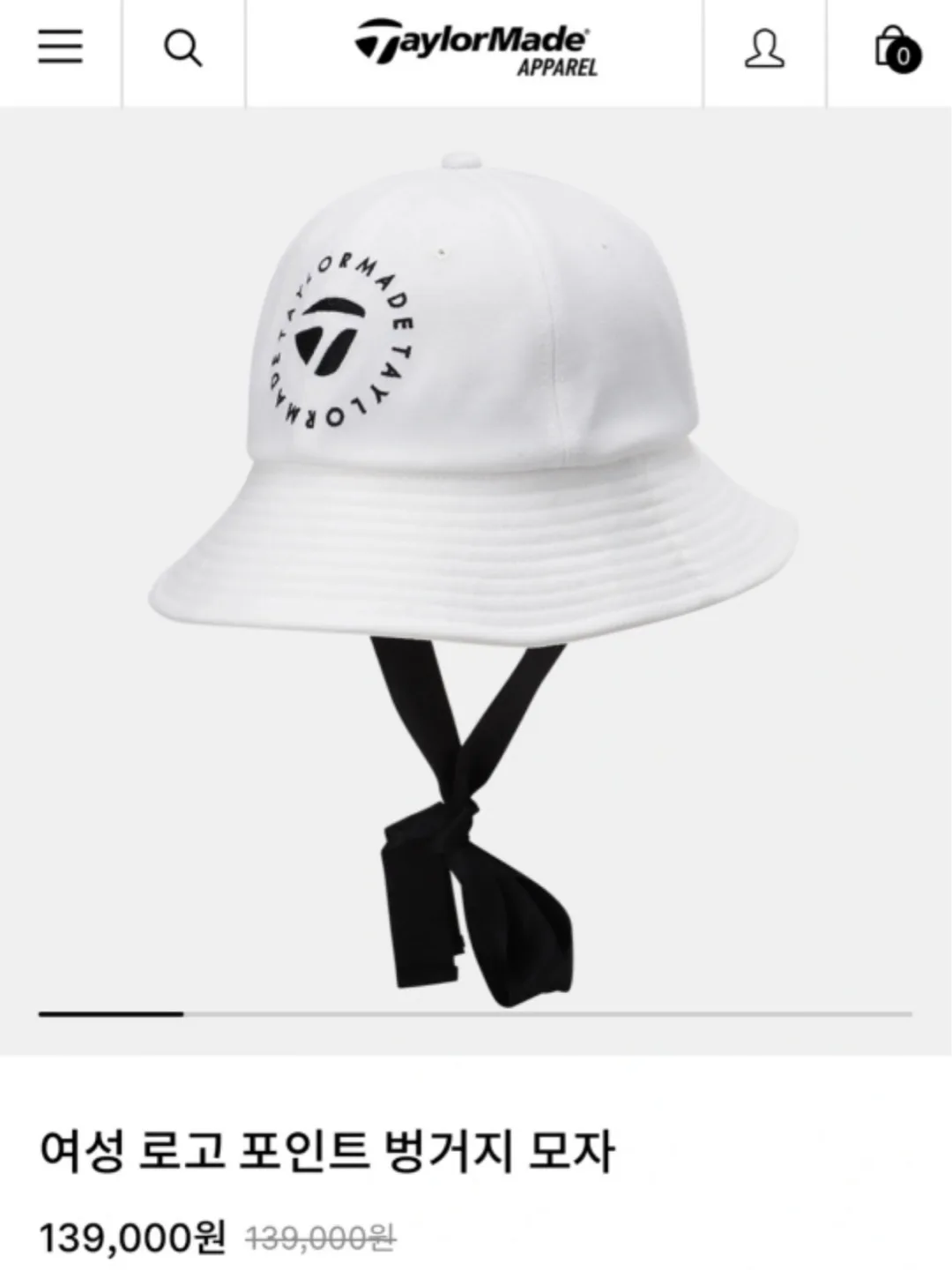 골프 리본 버킷햇 2개