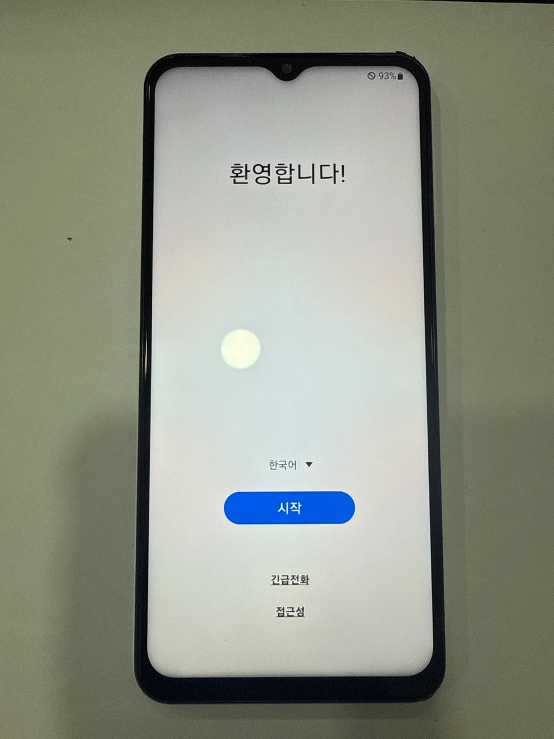 갤럭시 A23 화이트 중고폰