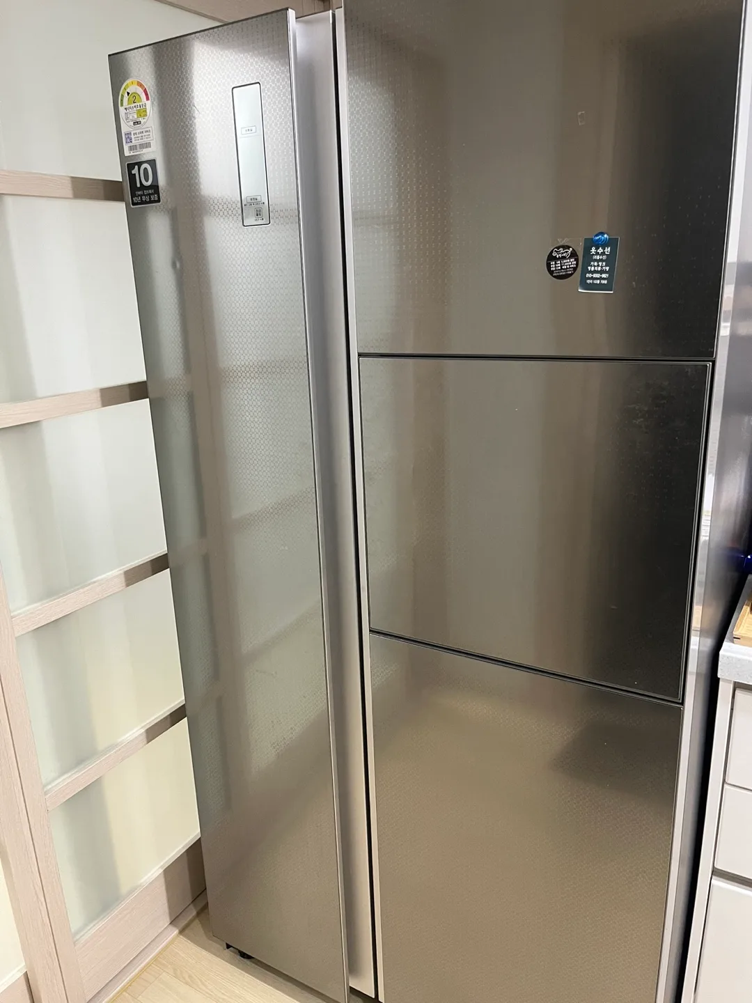 삼성 양문형 냉장고 805L