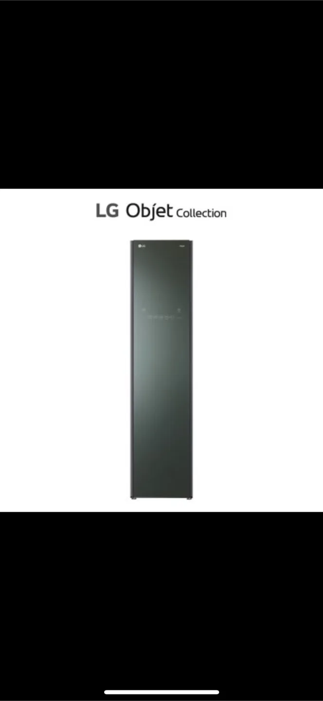 LG 오브제컬렉션 스타일러