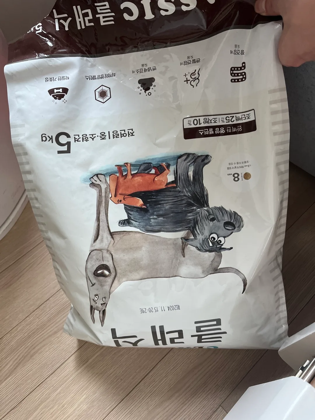 클래식 강아지 사료 5kg 중고 입니다