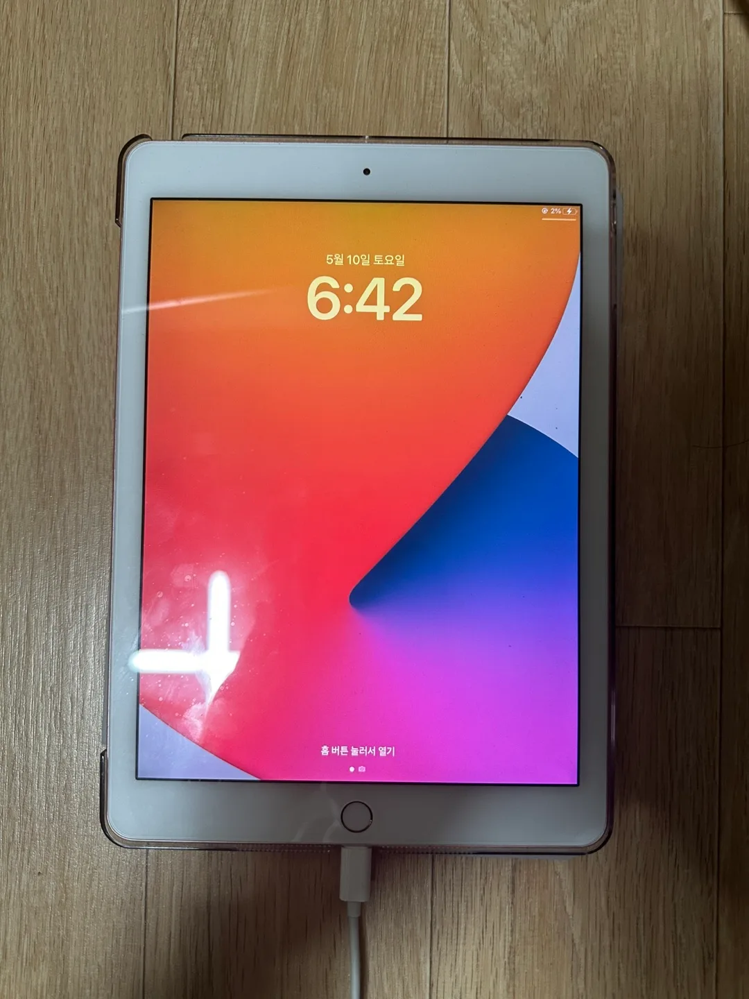 아이패드 프로. 9.7. 32기가