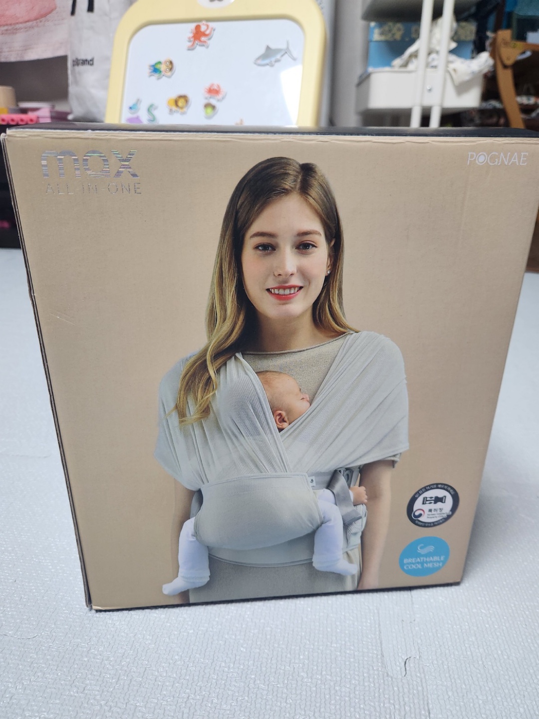 헬로카봇 슈퍼패트론