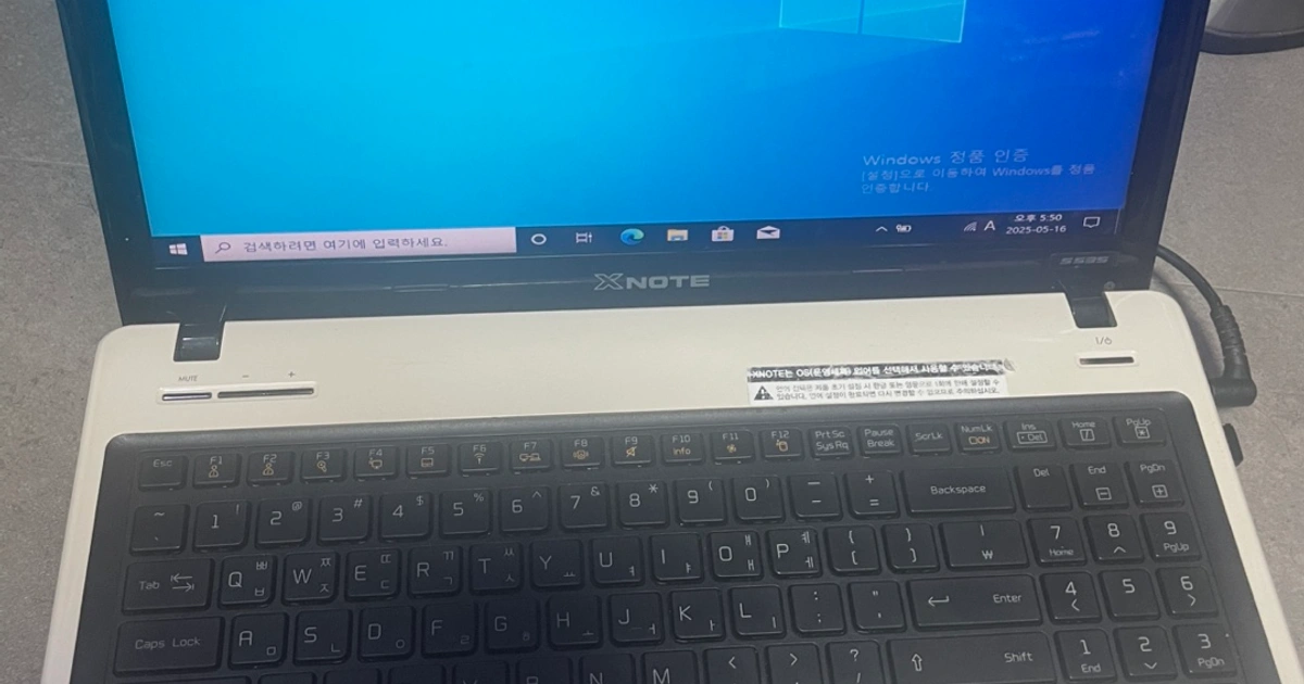 LG XNOTE R590 노트북 팝니다 | 디지털기기 | 당근 중고거래