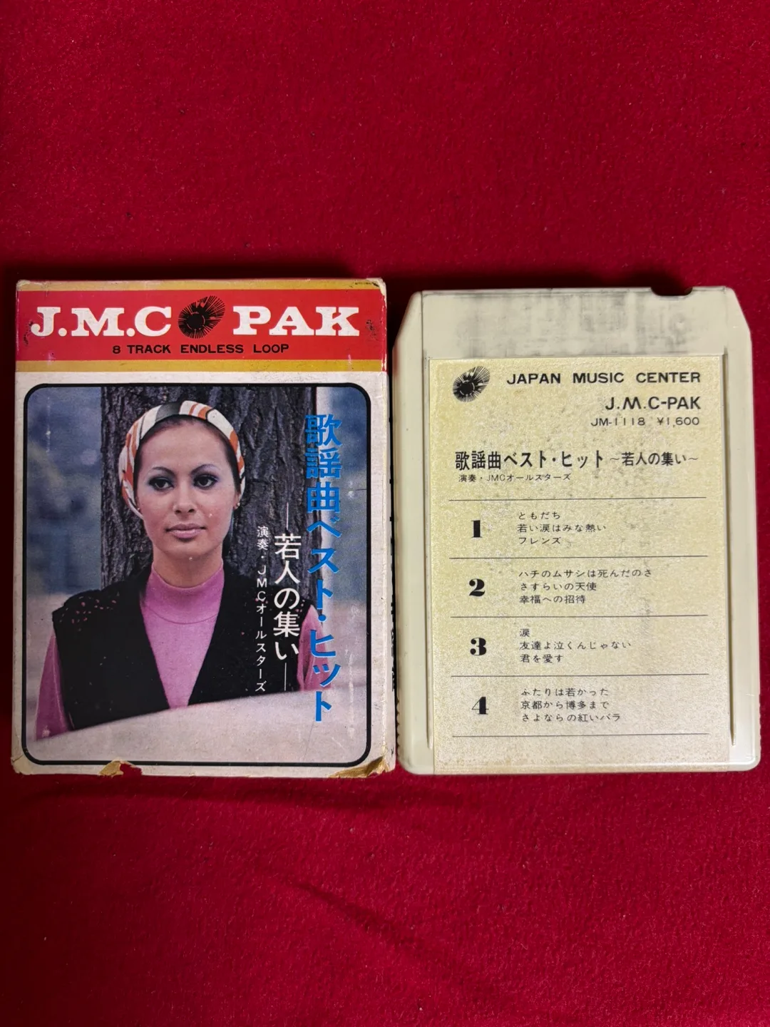 중고개봉) JMC 8트랙 오디오 테이프