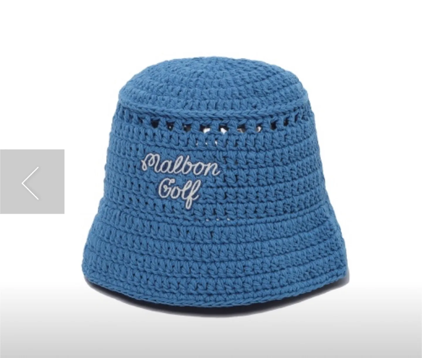 말본 뜨개 버킷햇