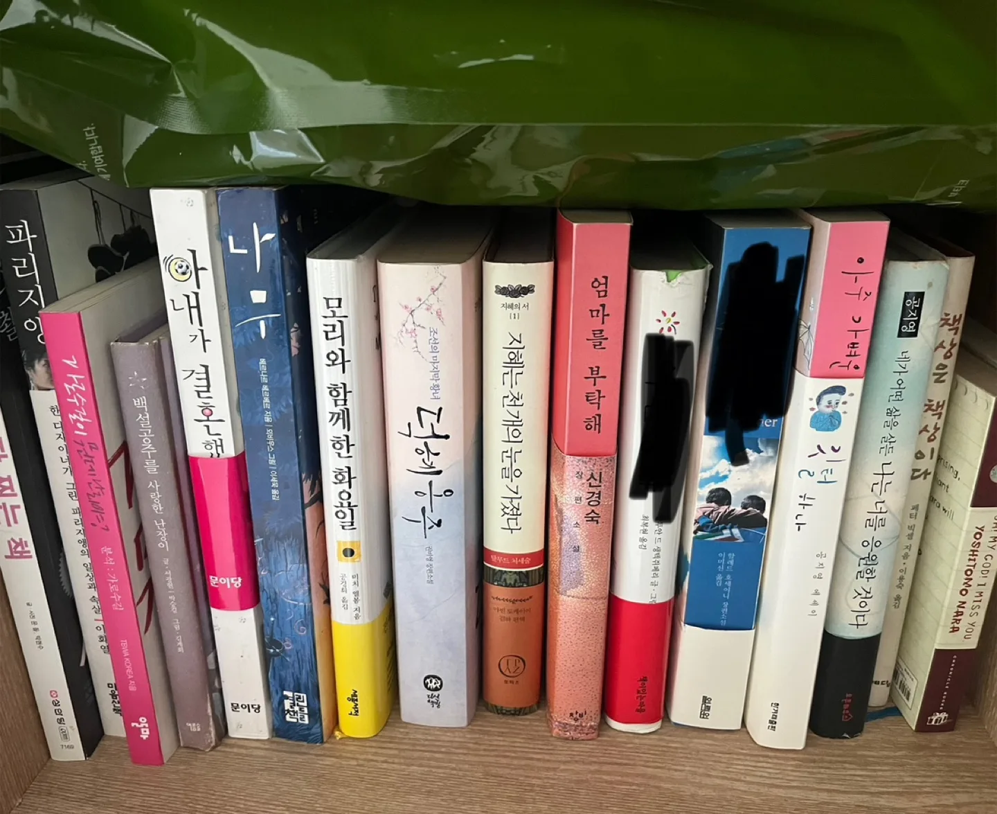 중고책 소설책 모음📚