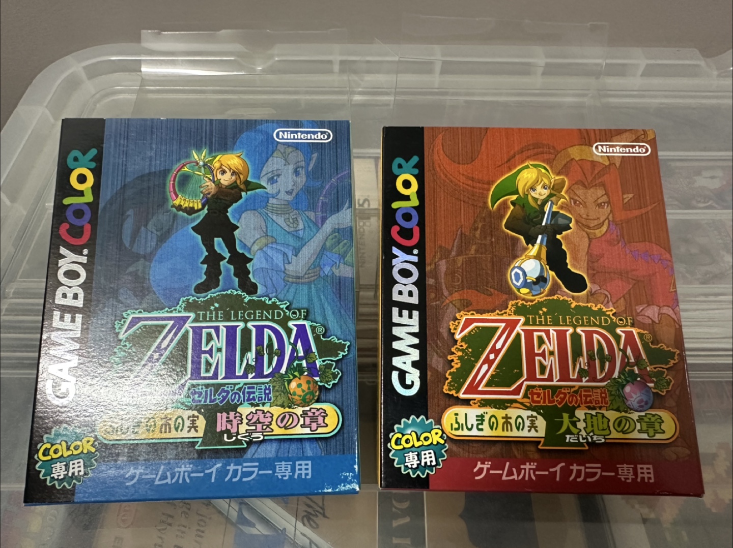 게임] 젤다의 전설 시공/대지의 장 세트 (게임보이, gbc, gameboy, zelda)