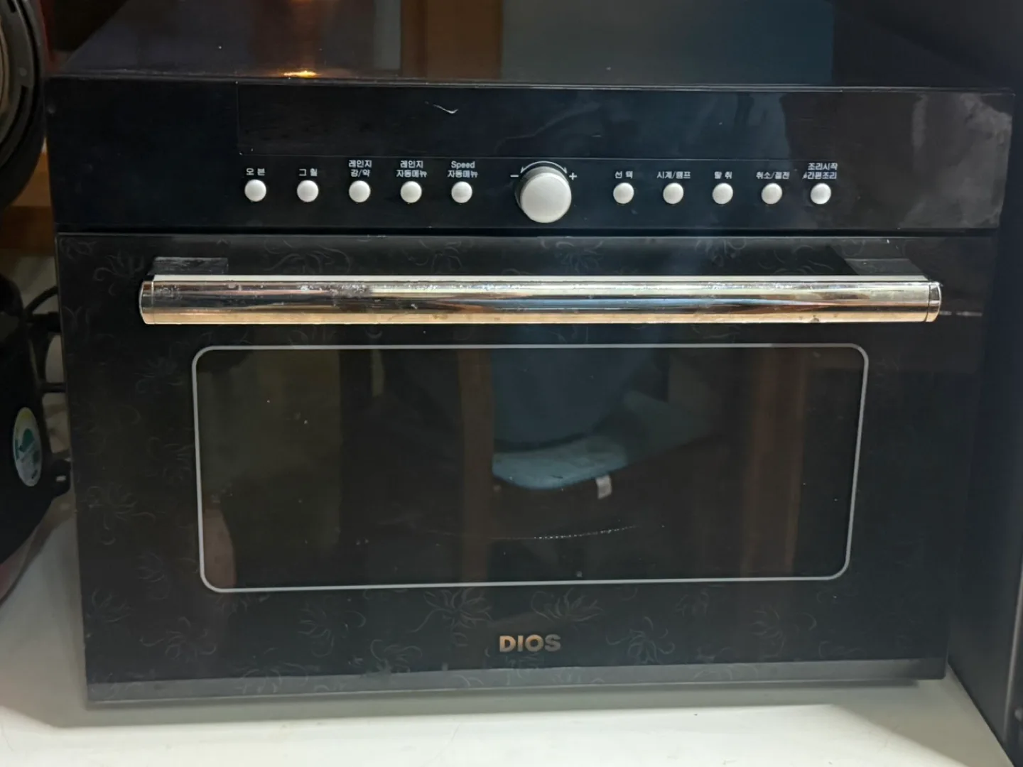 LG DIOS 전자레인지 중고 판매