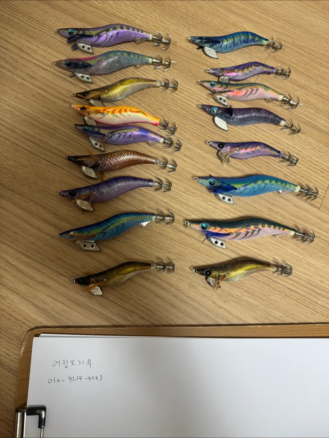 야마시타 에기 및 중고에기 팝니다.