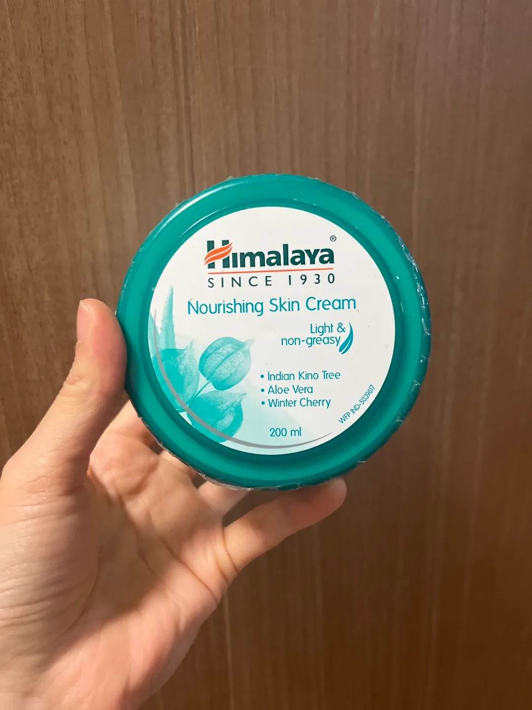히말라야 너리싱 스킨 크림 200ml 새상품