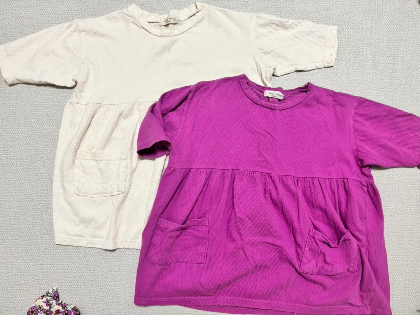 110 사이즈 아이옷