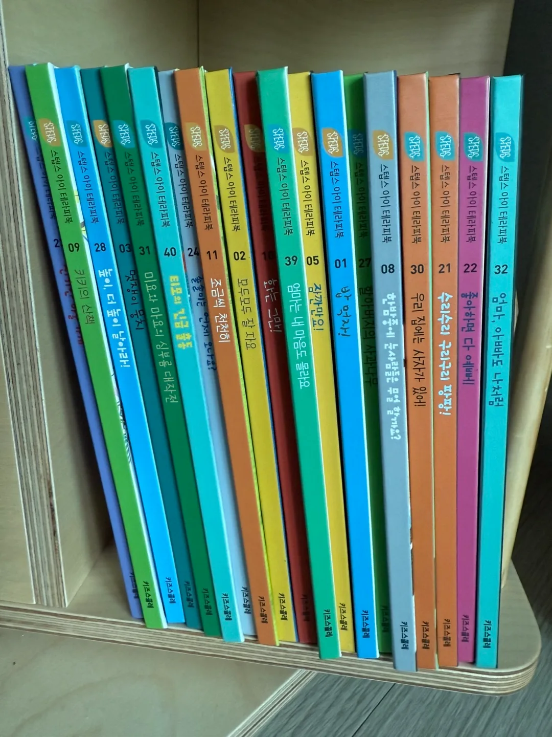 키즈스콜레 스텝스 전집 새책수준 쩍소리남