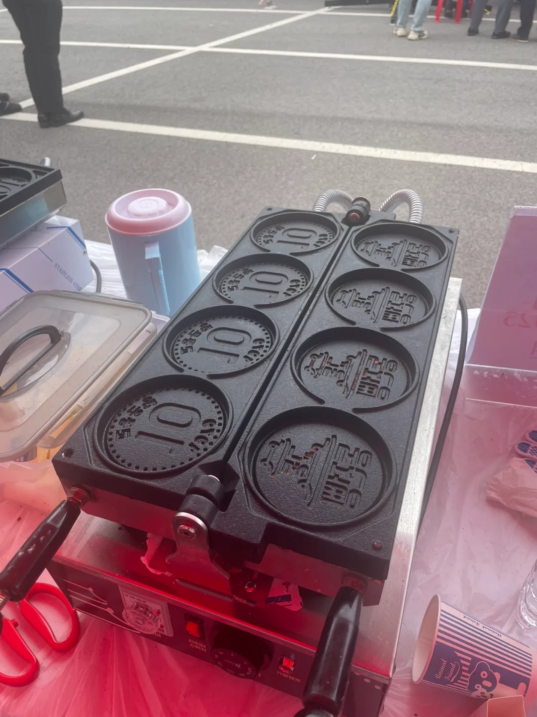 십원빵 기계 중고