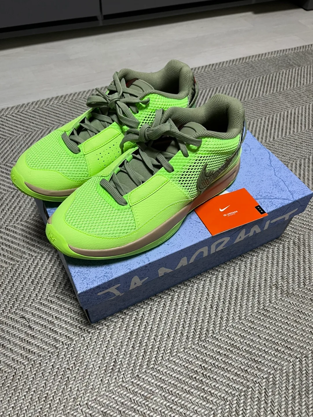 나이키 자1 자모란트 260 풀박스 극미중고