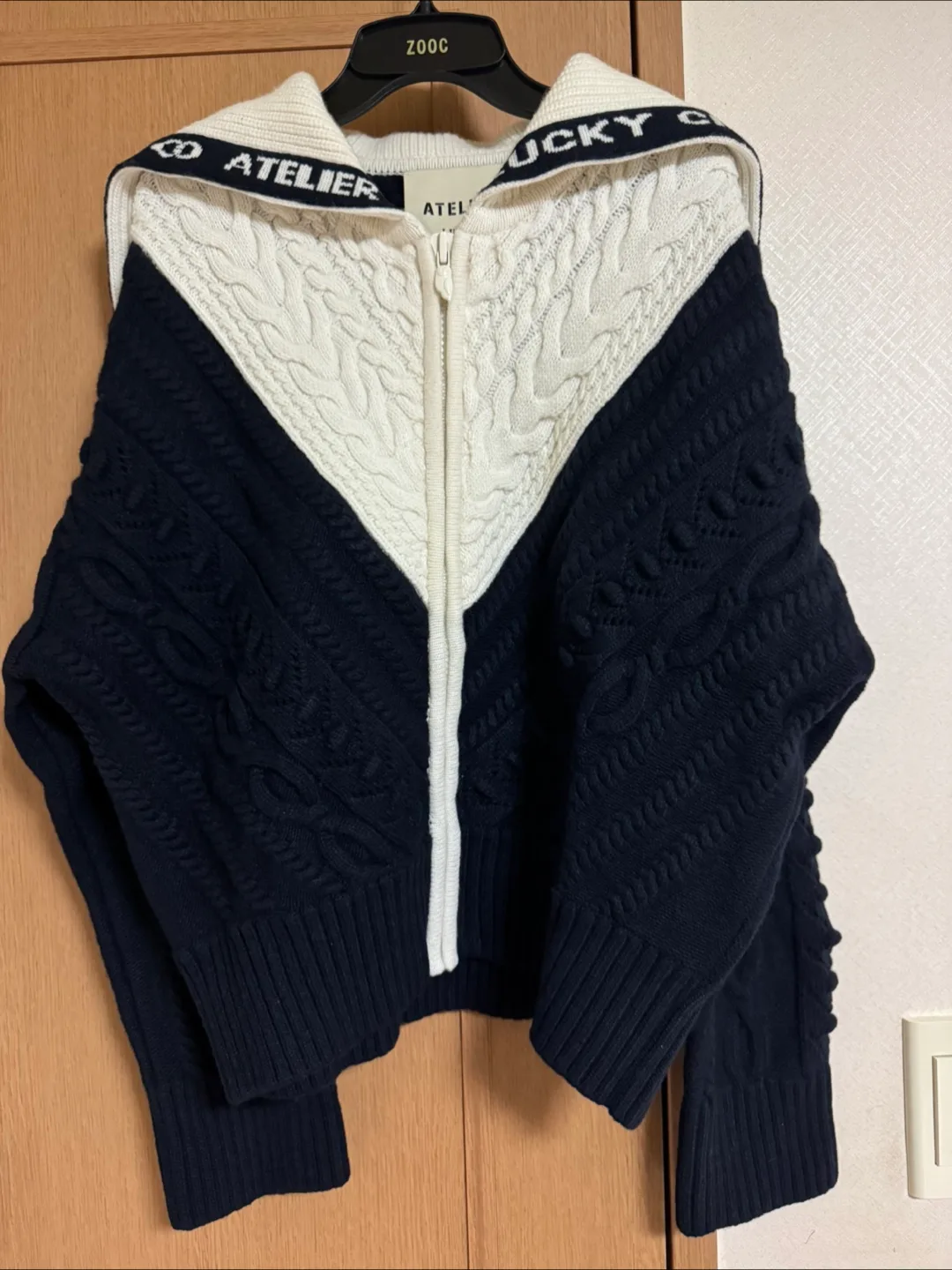 럭키슈에뜨 집업 가디건