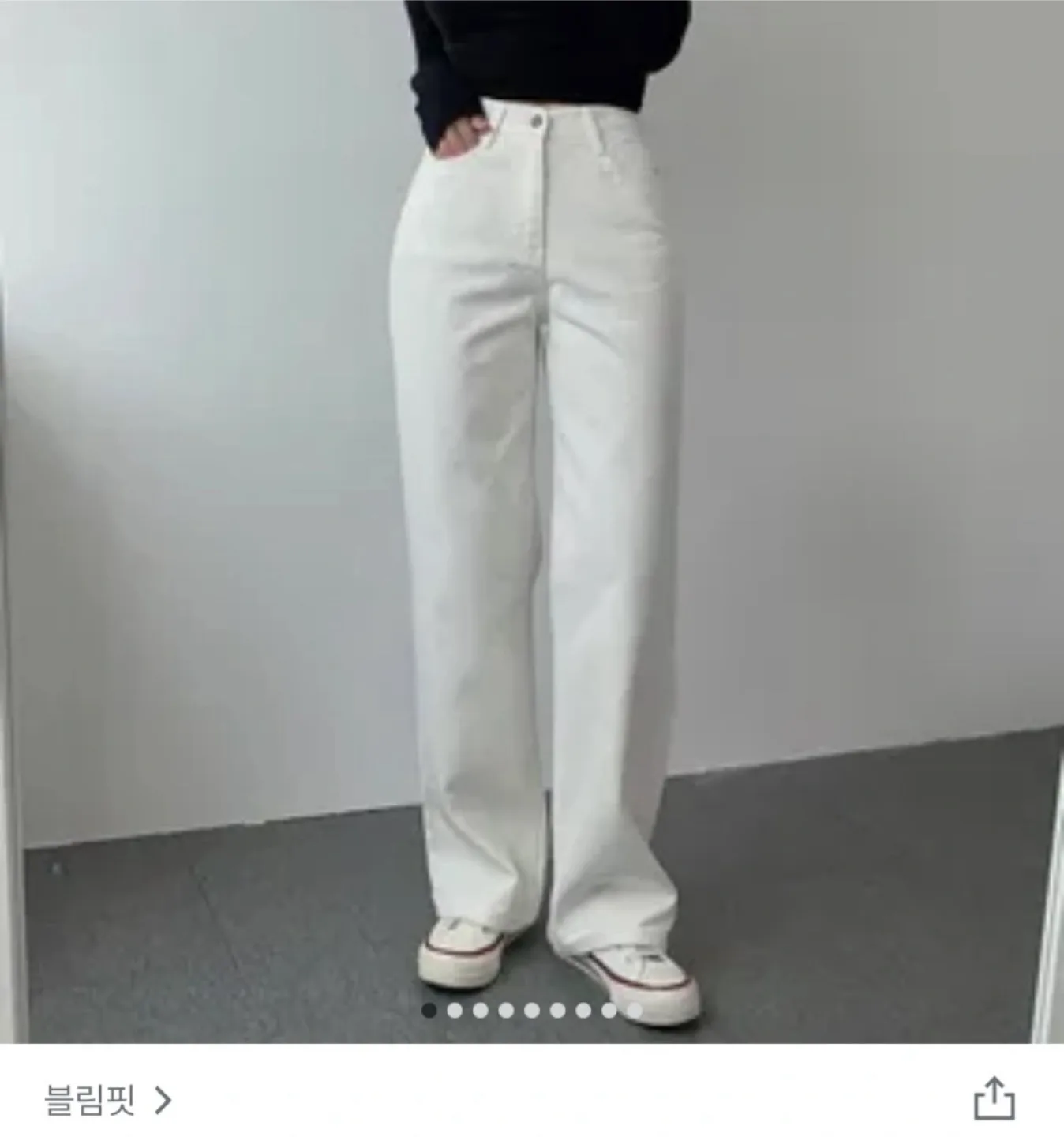 블림핏 코튼 히든밴딩 일자 롱 와이드 팬츠 바지