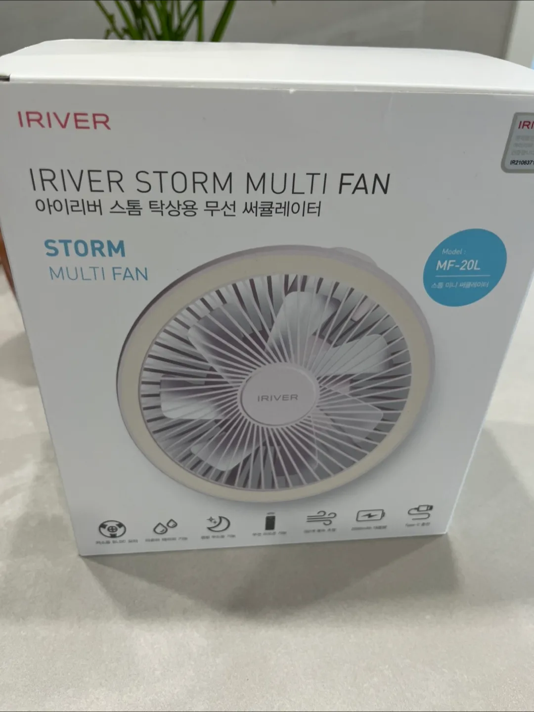 아이리버 미니 선풍기 탁상용 캠핑용 야외용 가능