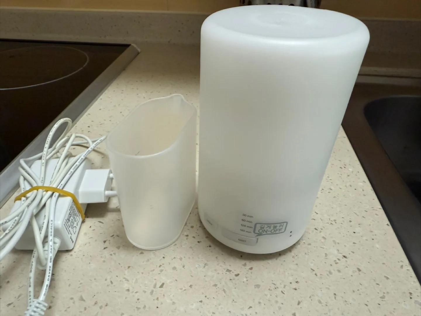 무인양품 아로마 가습기 디퓨저 팔아요.