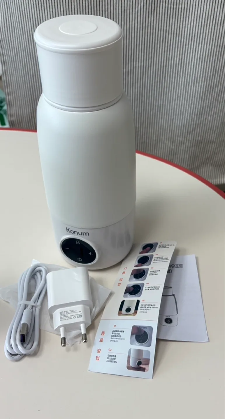 코넘 휴대용 분유포트