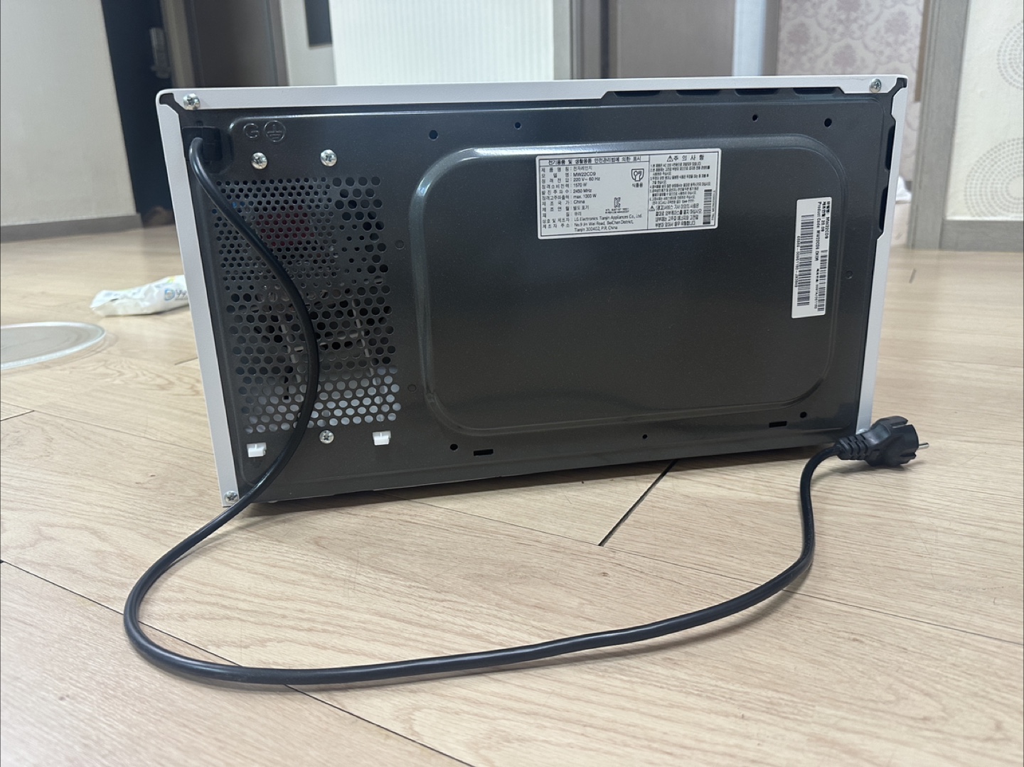 LG 스마트 인버터 미그네트론 전자레인지 (준새상품)