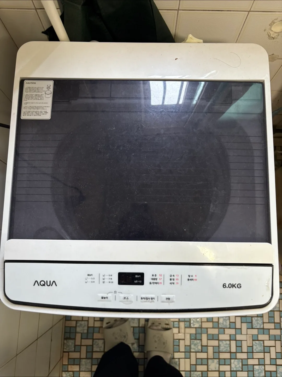 LG 냉장고 및 세탁기 중고 판매합니다