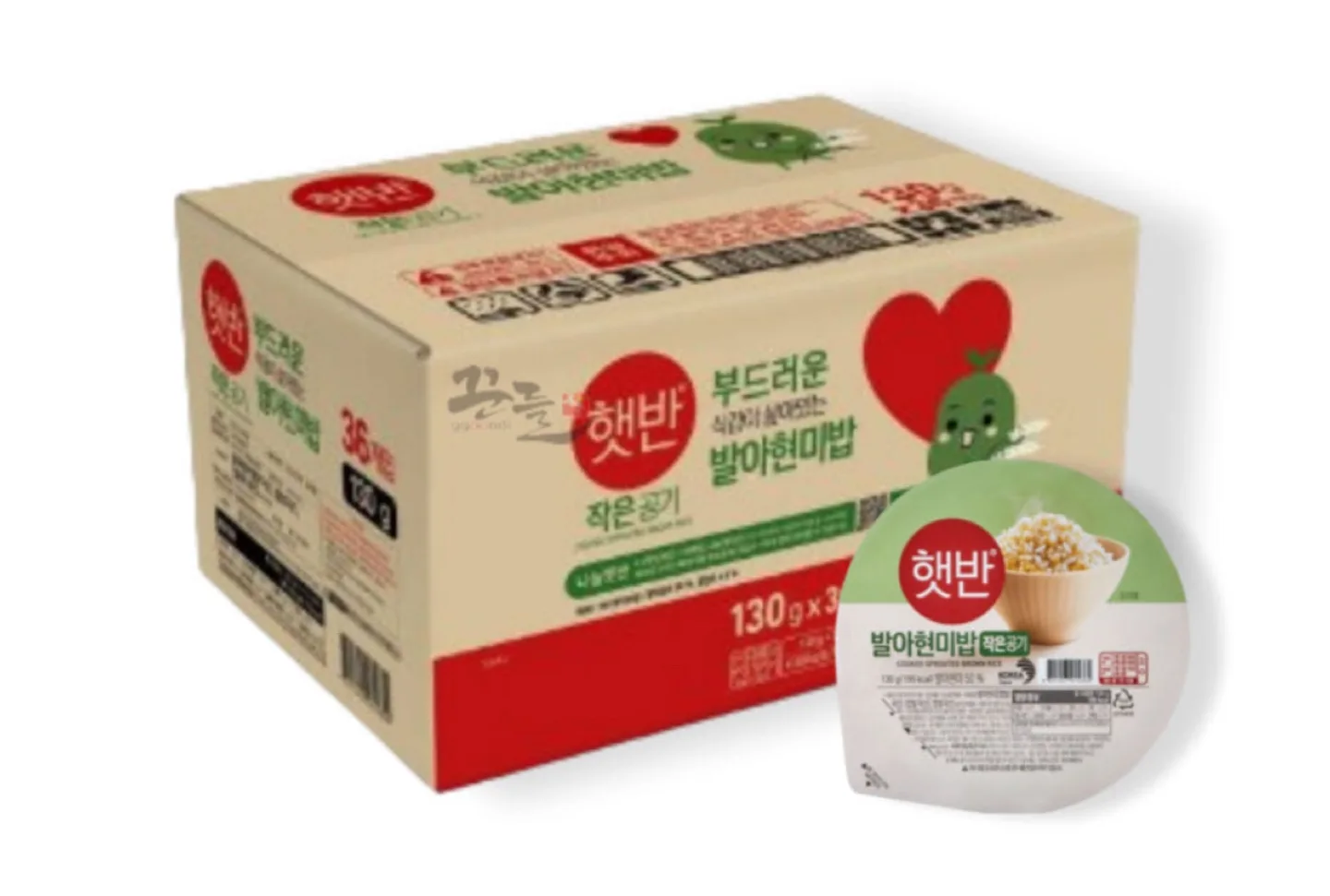 햇반 발아현미밥 130g 작은 밥 45개