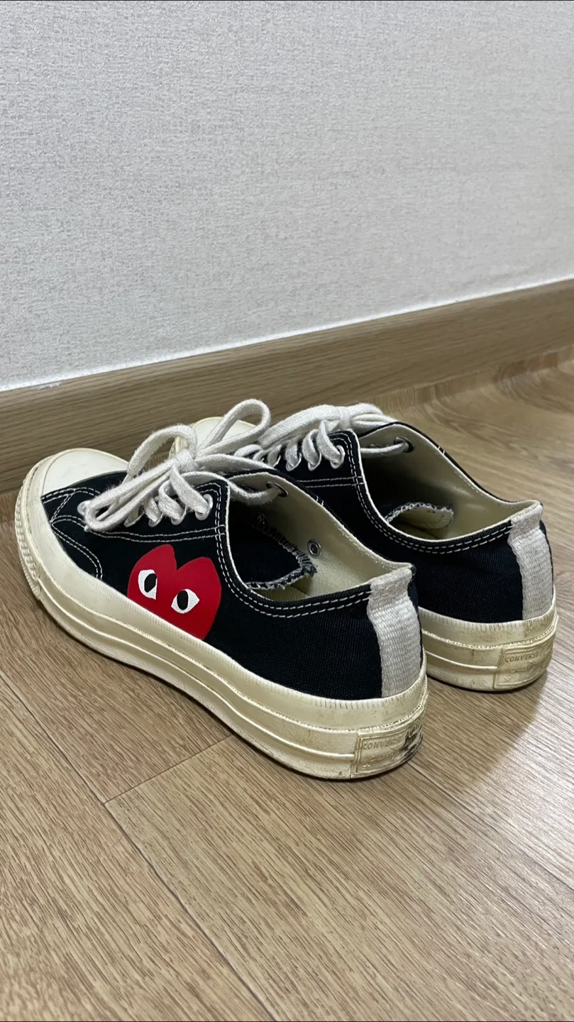 꼼데가르송 척테일러 240