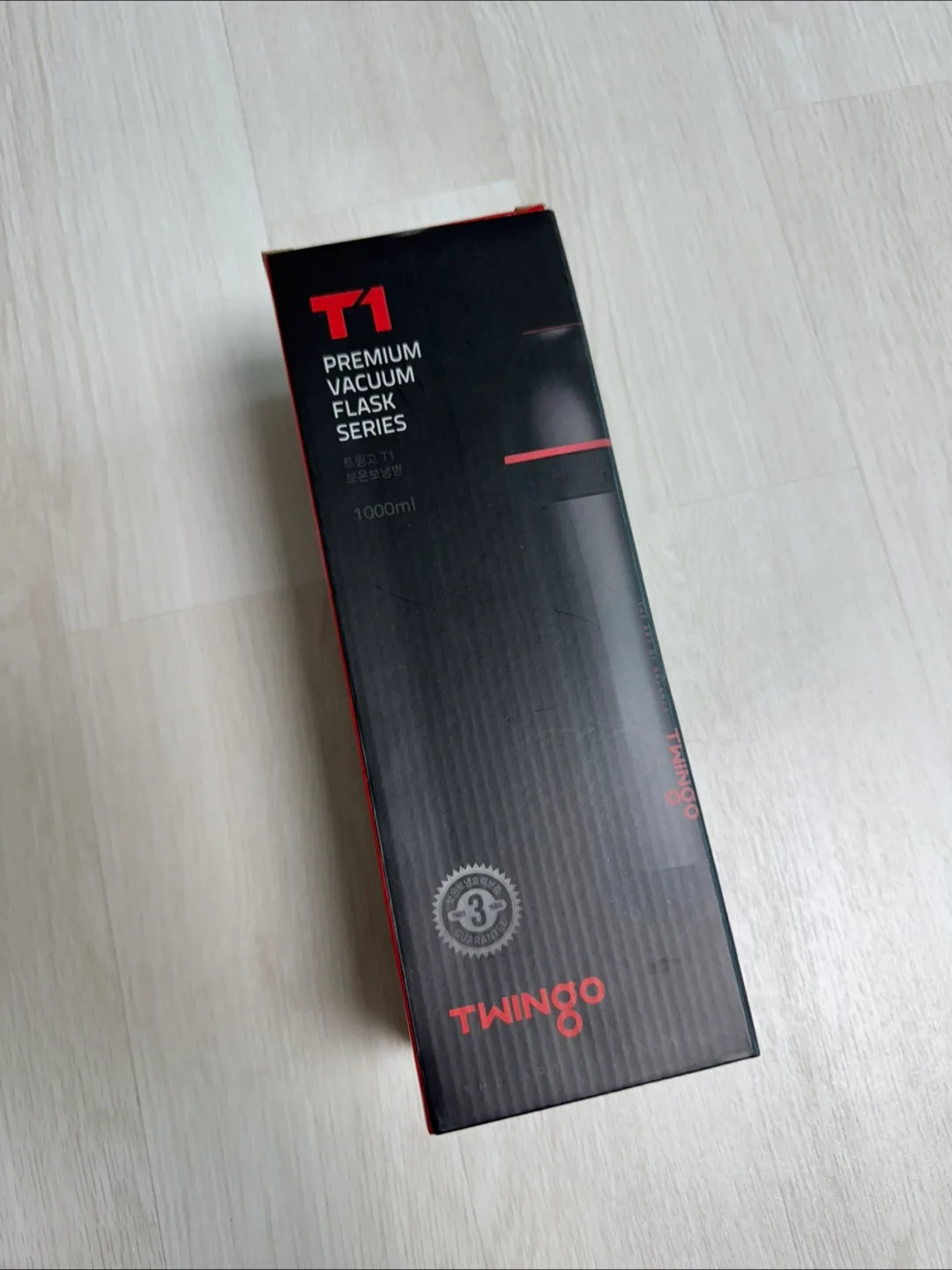 새상품) 트윙고 보온보냉병 1000ml