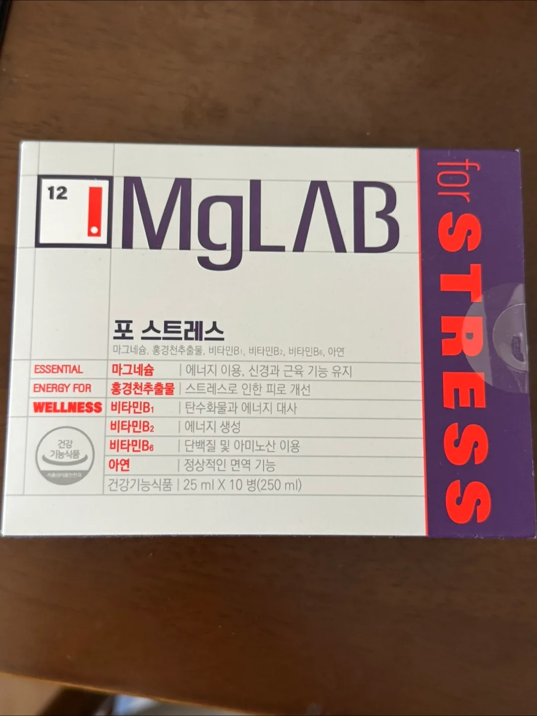 MgLAB 포 스트레스 3박스 팝니다