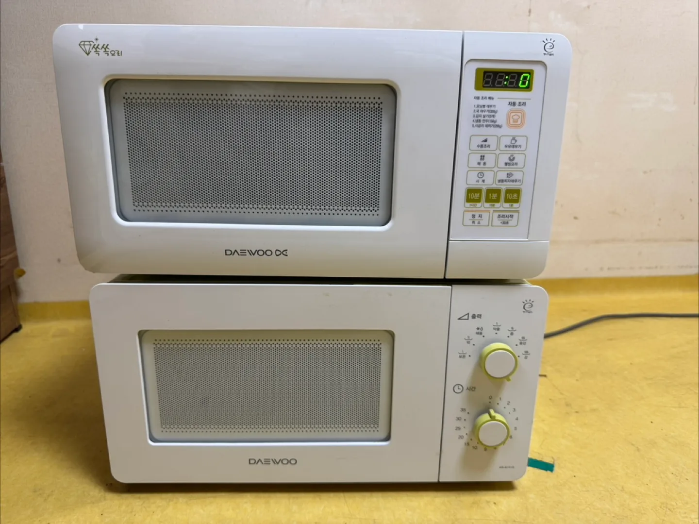 쿠쿠 전자레인지 중고 2개 개당 2만