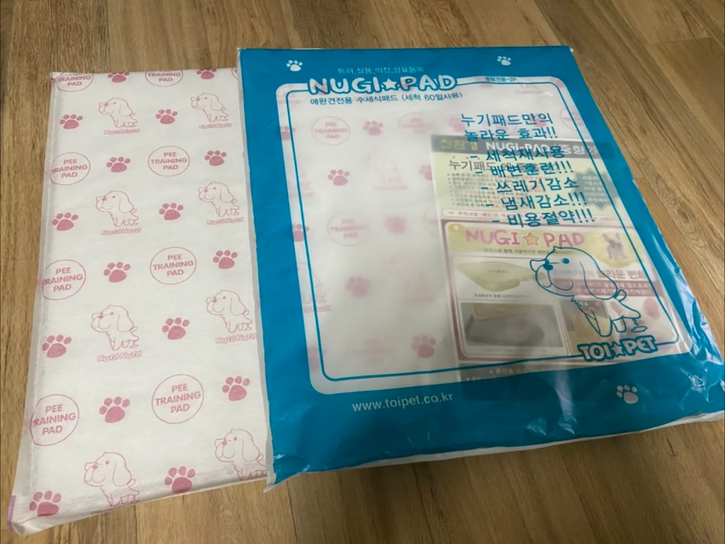 다회용 토이펫 누기패드 중형(새상품/3장)+배변판 중형(중고)