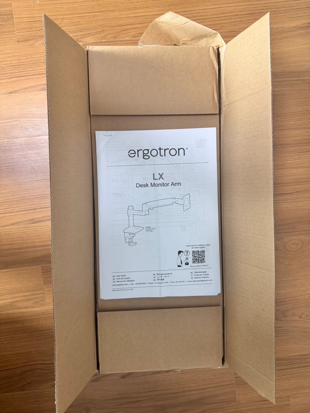 어고트론 LX 모니터암 새재품 | 디지털기기 | 당근 중고거래