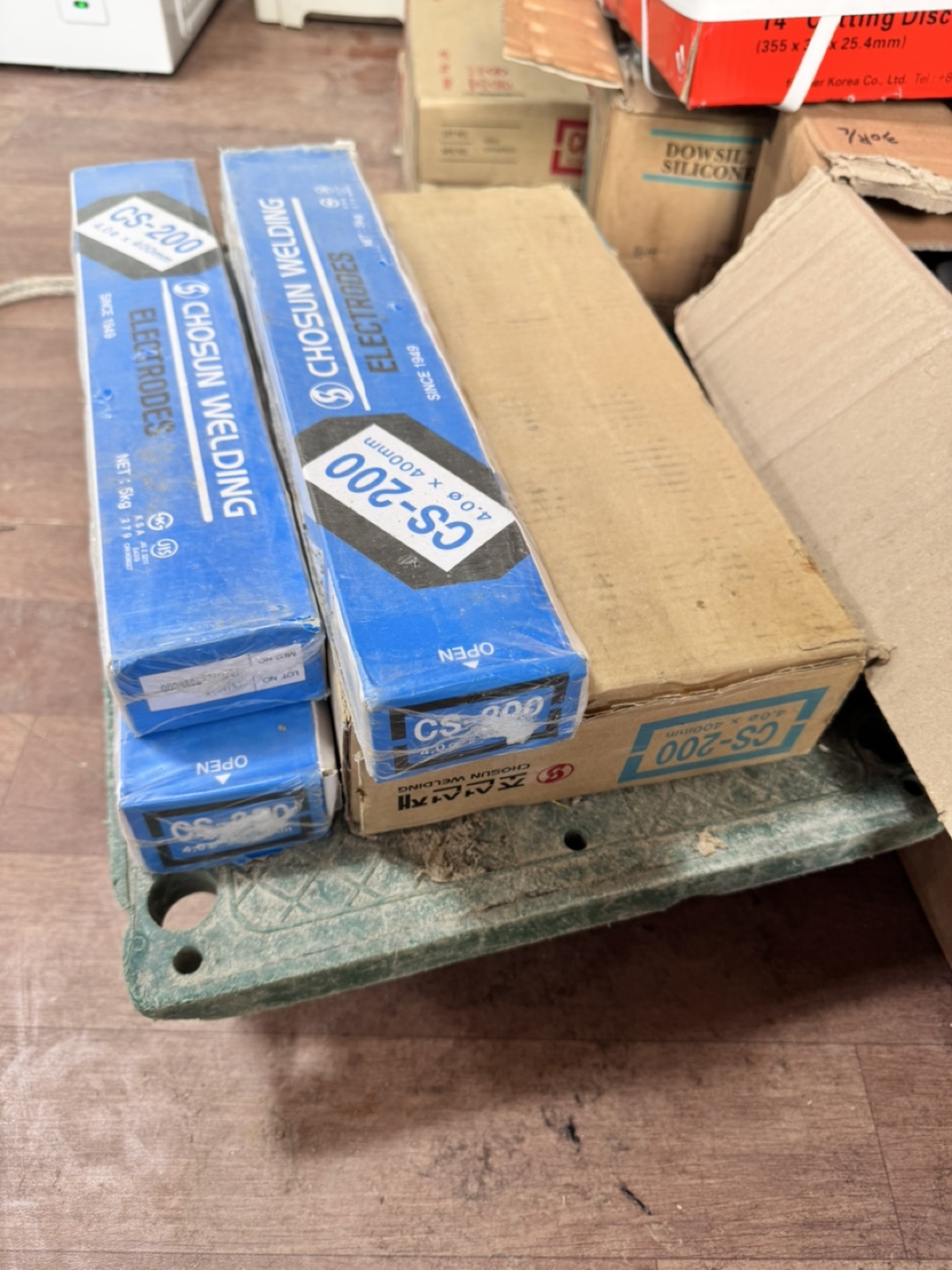 조선선재 CS-200 용접봉