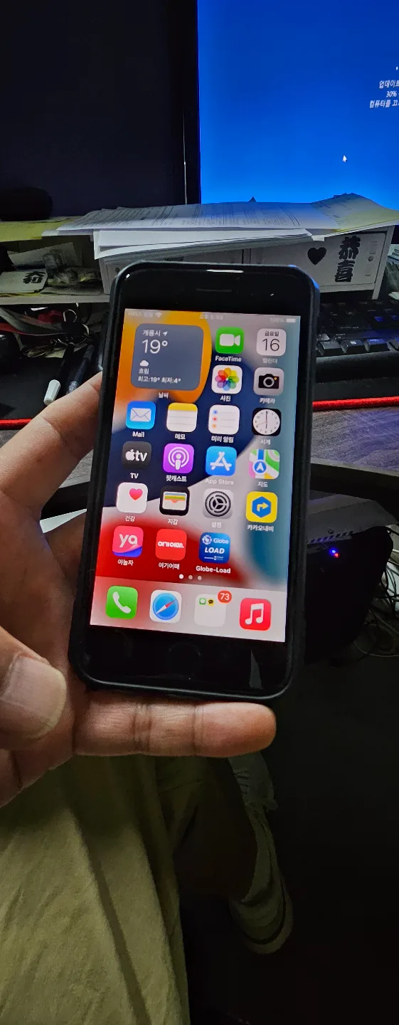 아이폰 8 RED 중고판매합니다.