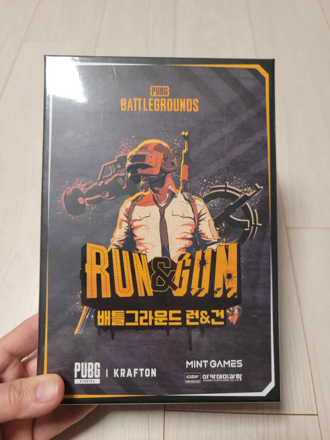 배틀그라운드 런앤건 보드게임 새상품
