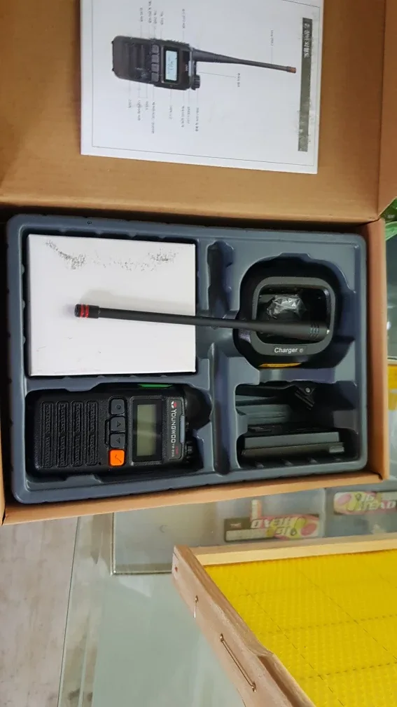 무전기 새거1 중고3