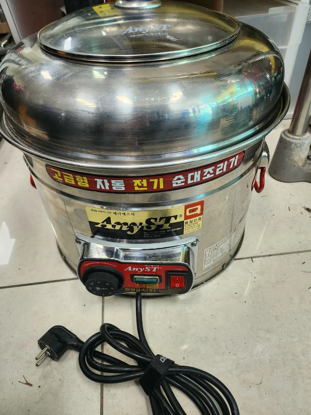 고급형 자동 전기 순대조리기 전기 물끓이기 HY-2020 상태좋음 중고입니다