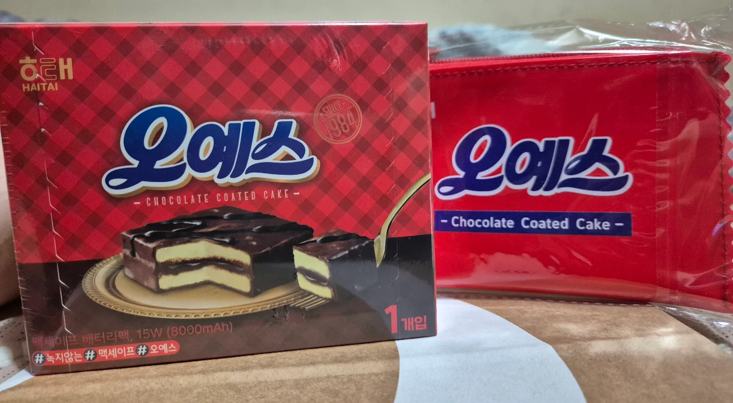 (8000mAh)미니덕트 오예스 맥세이프 보조배터리 새상품