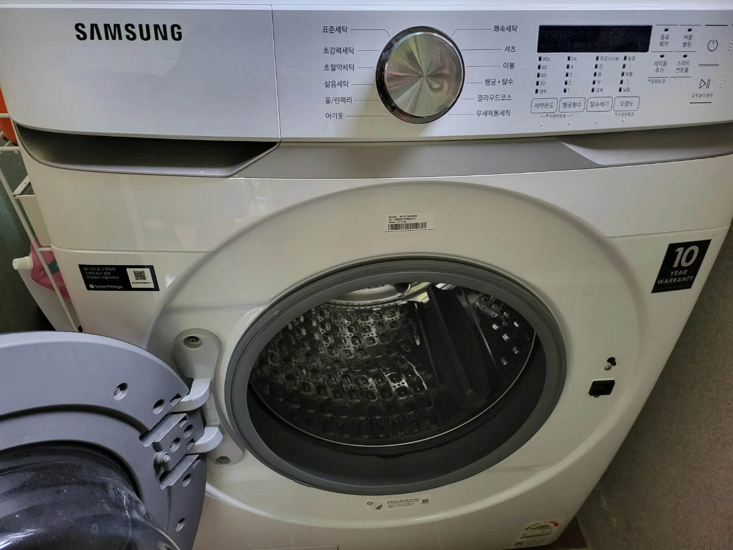 삼성 그랑데 세탁기 21kg